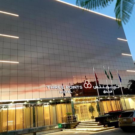 Three Points Al Salama Dschidda Exterior foto
